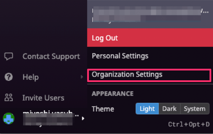 Organization Settings