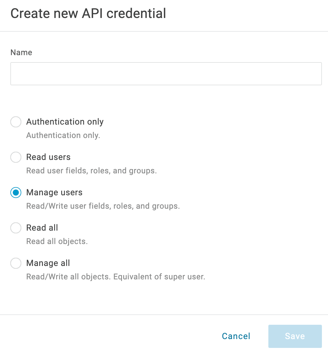 Credential設定画面