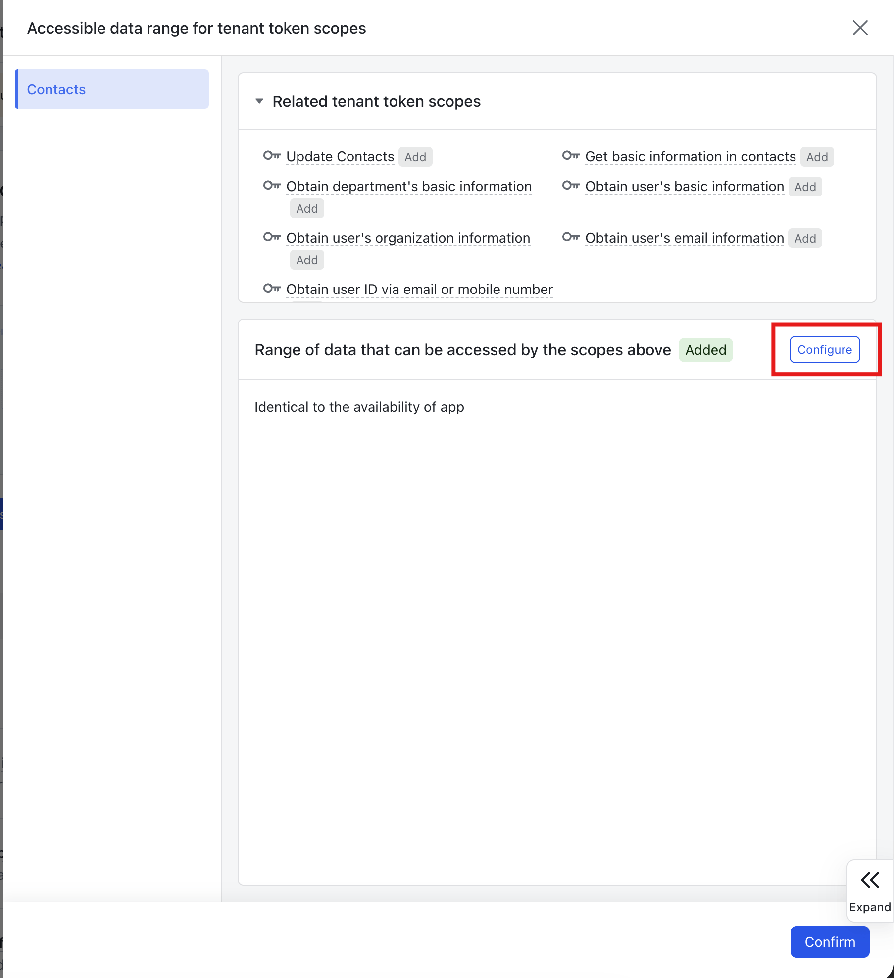 Data scope configuration screen