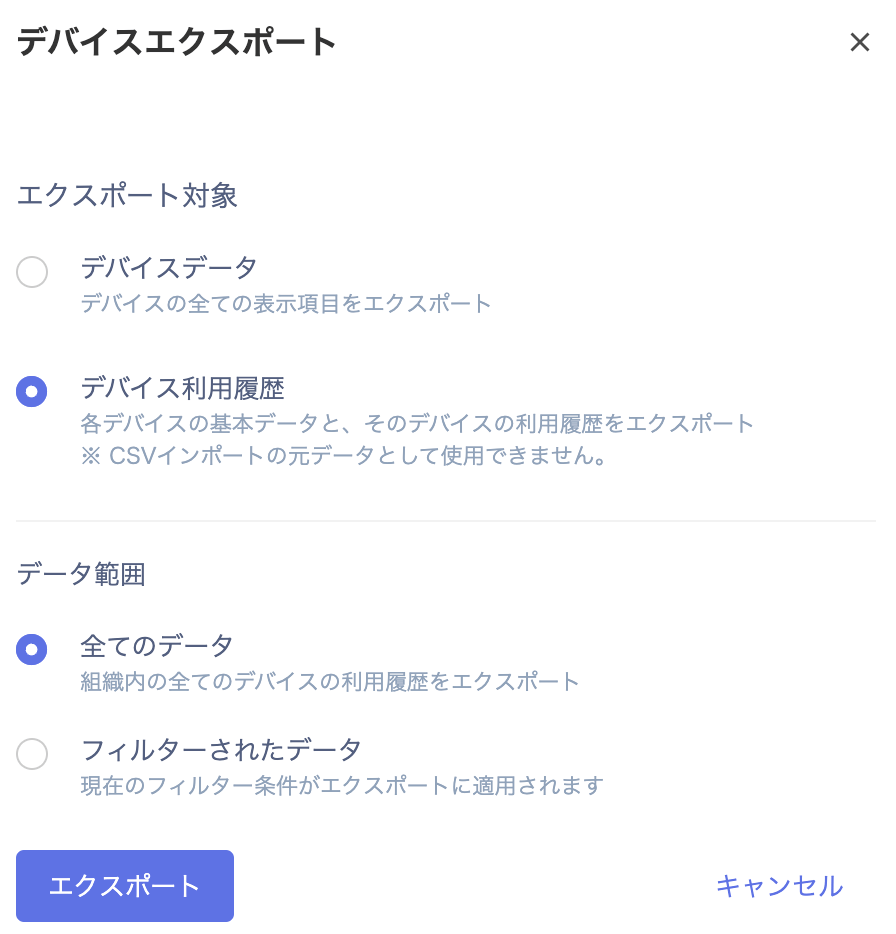 2025/12/22 Release !!