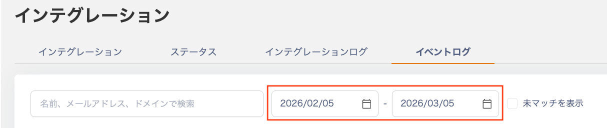 2026/3/6 Release!!