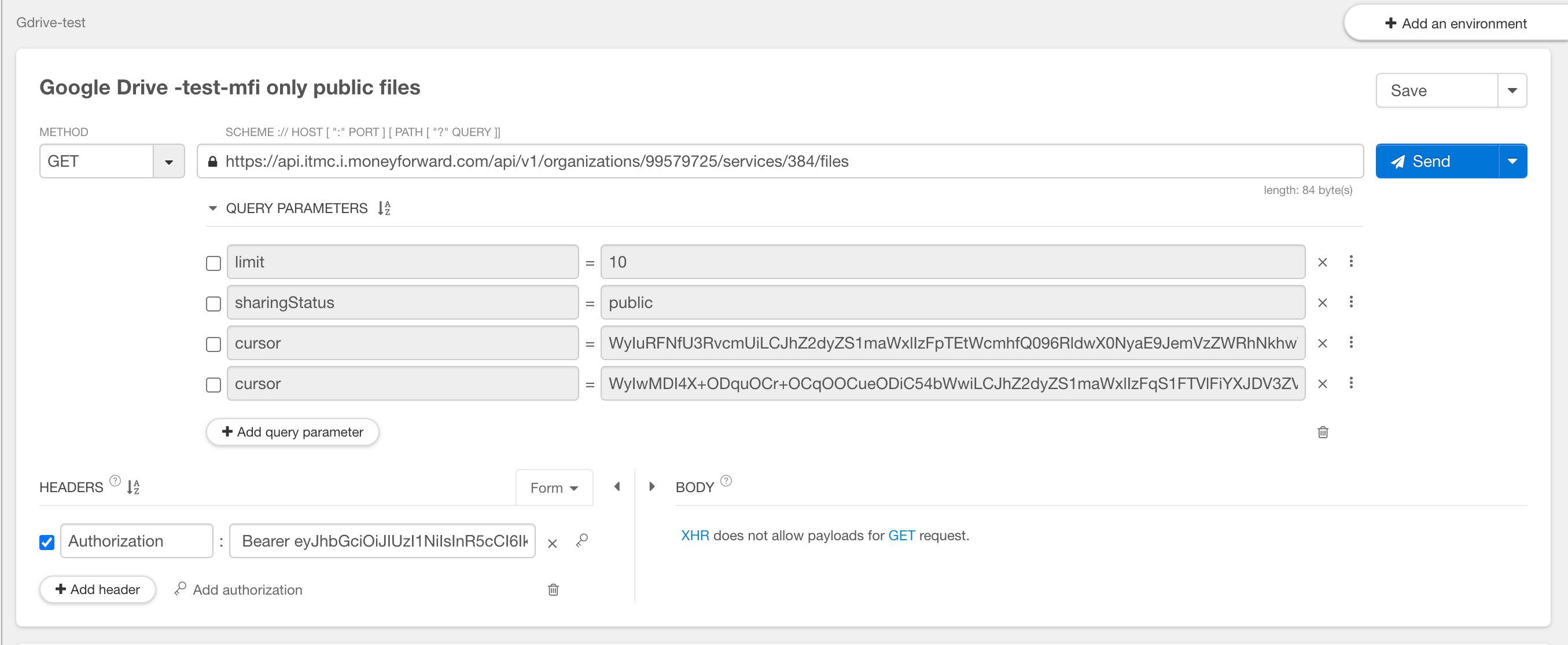 Talend API Tester実行例