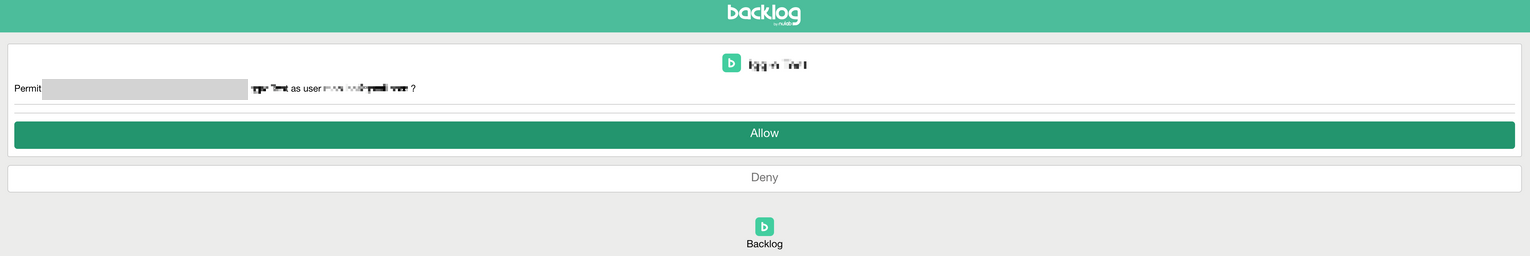 Authorization screen