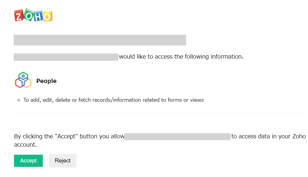 Permission screen