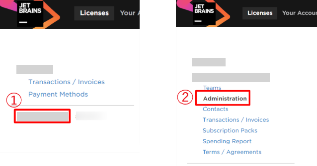 Navigate to Administration screen