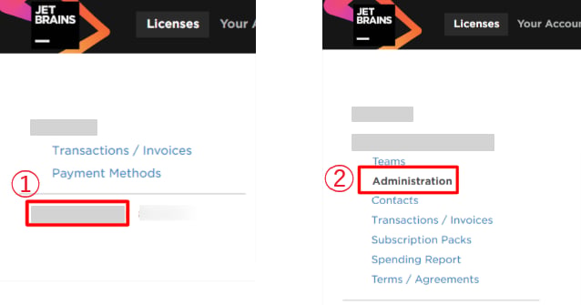 Navigate to Administration screen