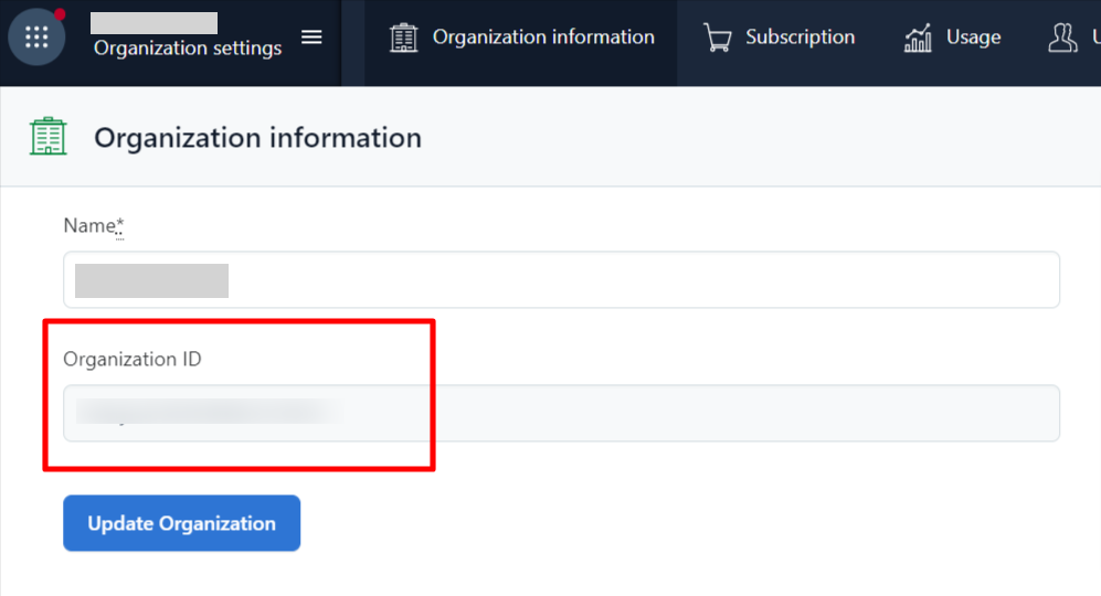 Organization ID表示画面