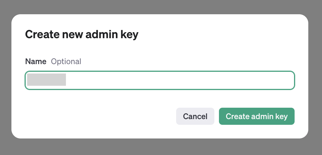 Admin key 作成画面