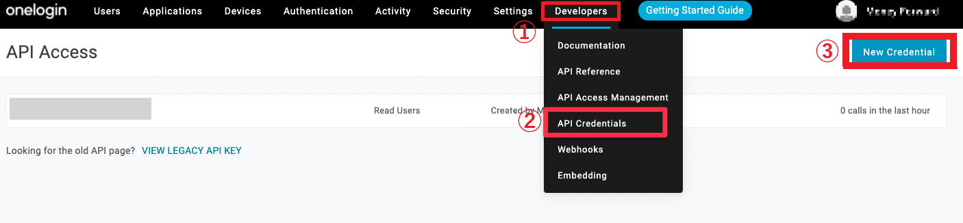 API Credential画面