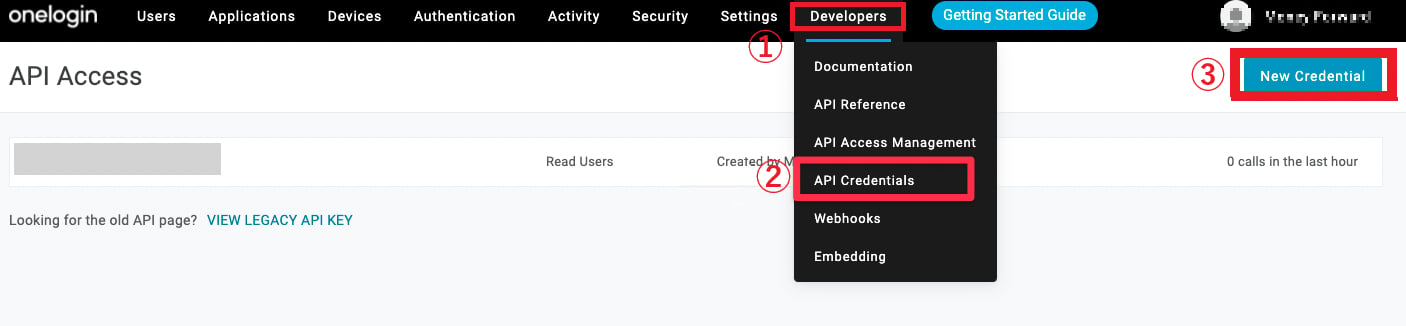 API Credential screen