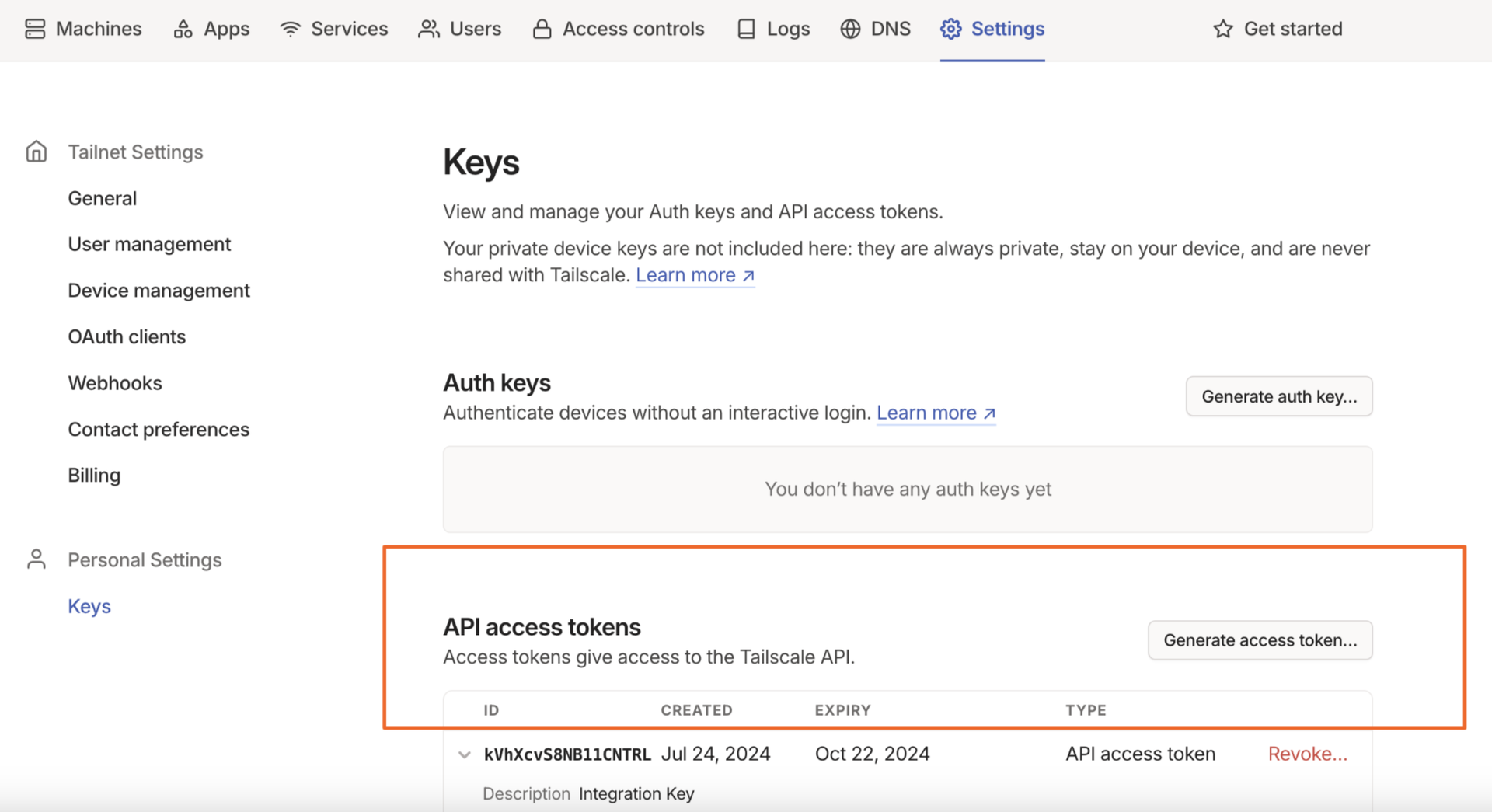 API access tokens画面