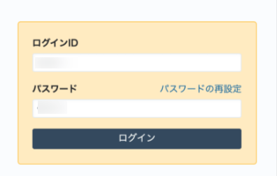 My Redmineログインページ