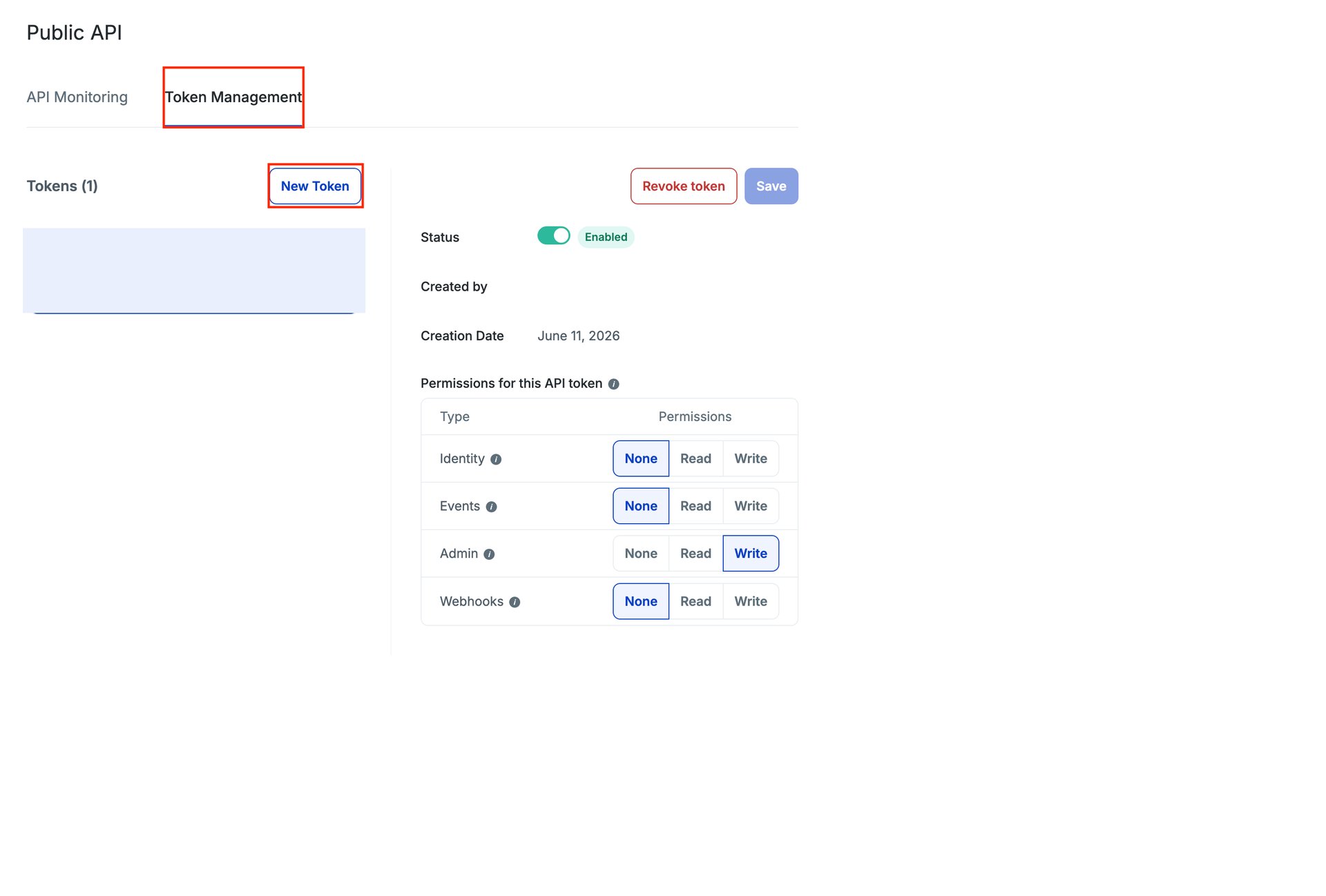 トークン管理画面