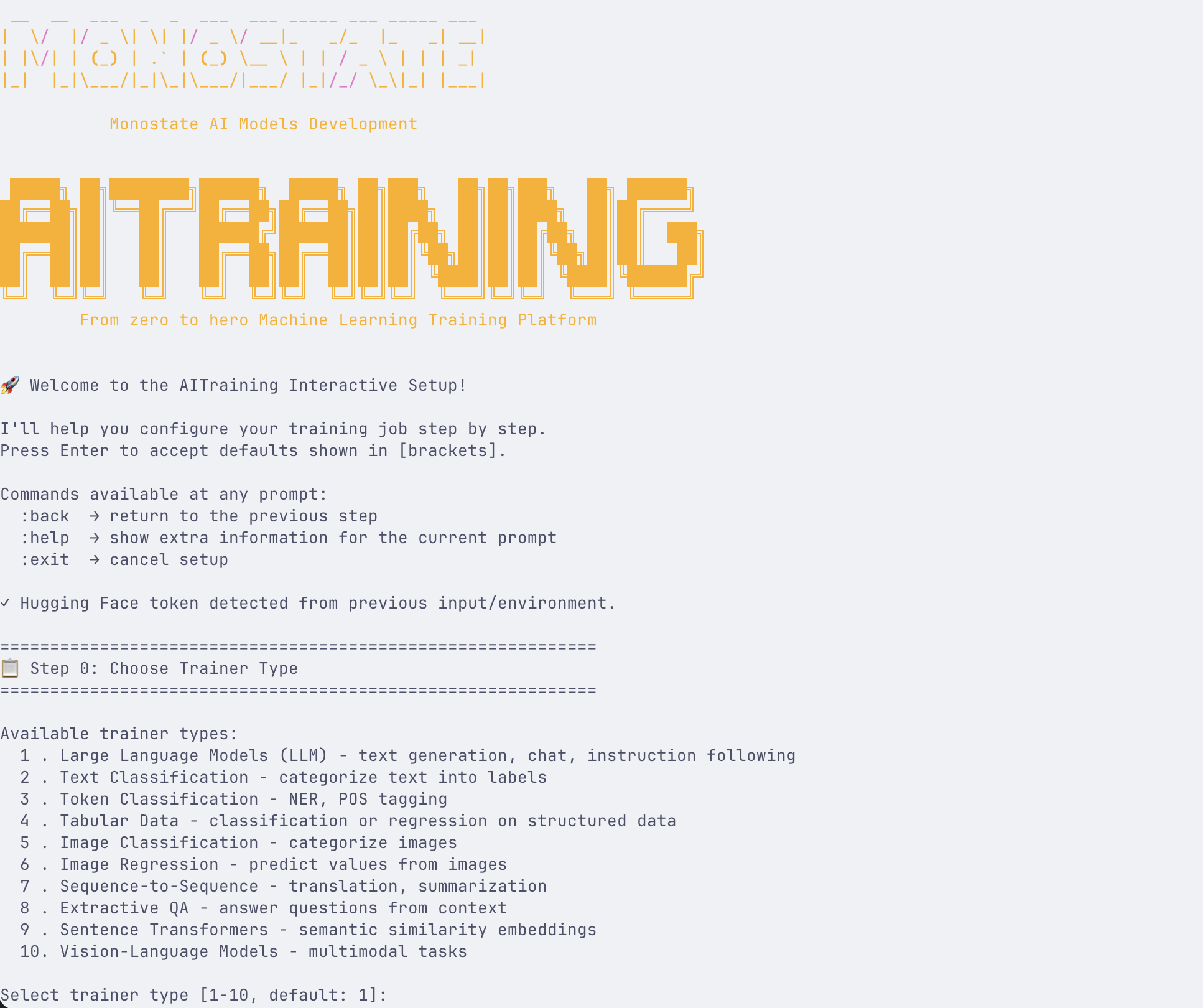 AITraining Interactive Wizard