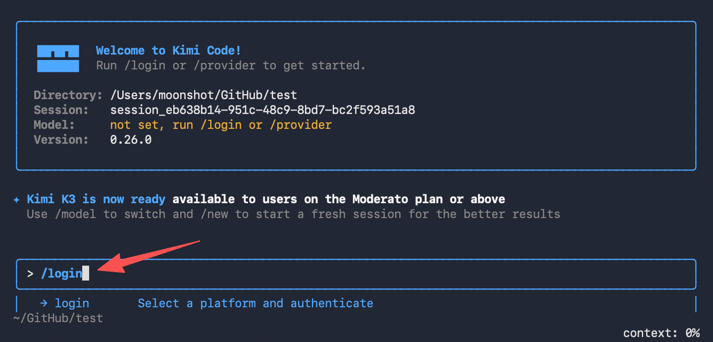 Use Kimi API Platform with Kimi Code CLI - Kimi API Platform