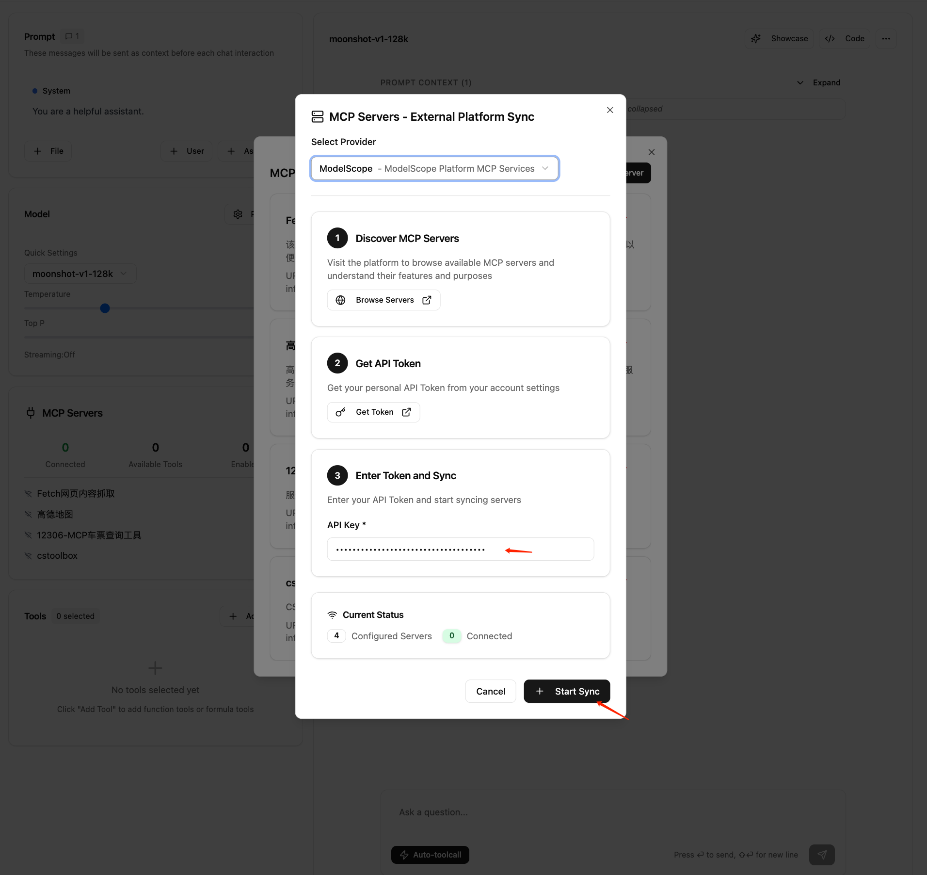 Configure ModelScope MCP Server in Playground - Kimi API Platform