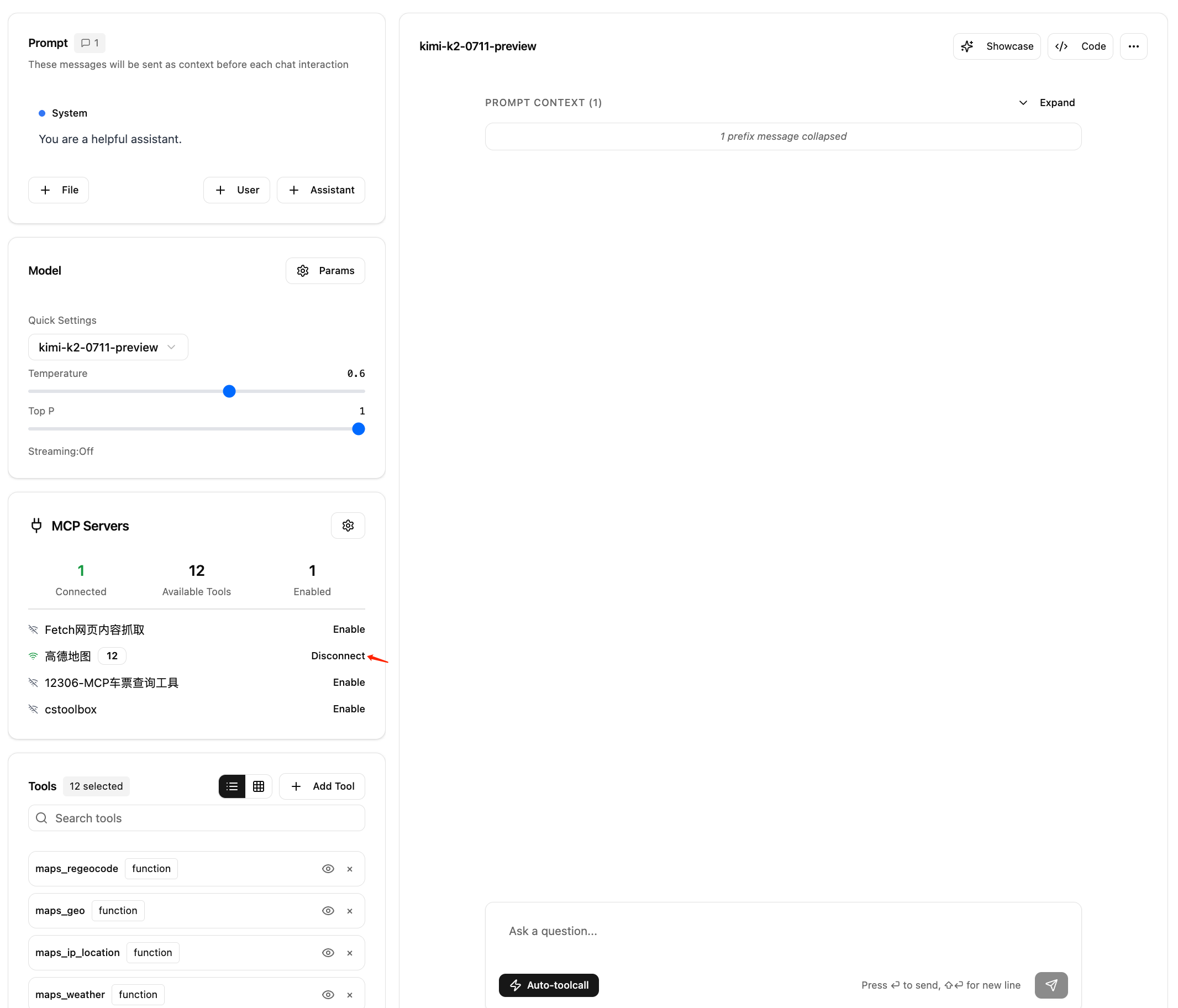 Configure ModelScope MCP Server in Playground - Kimi API Platform