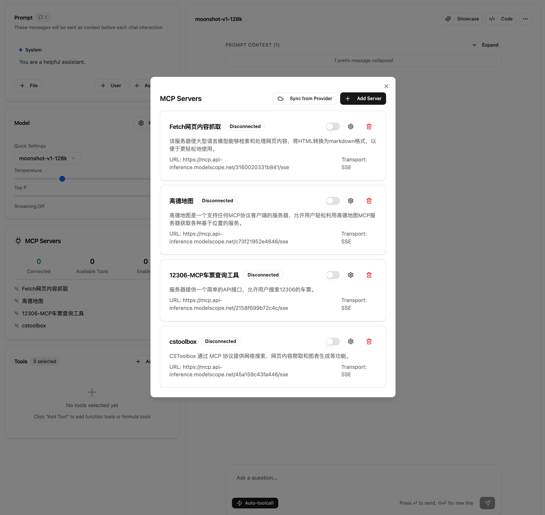 Configure ModelScope MCP Server in Playground - Kimi API Platform