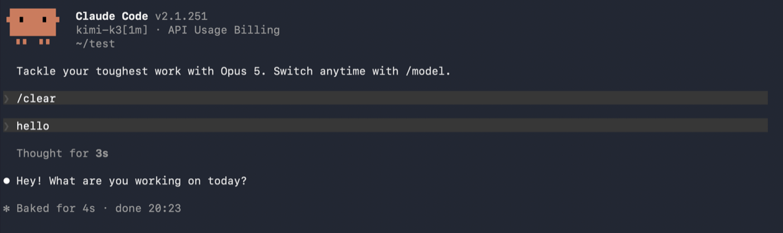 chat-verify
