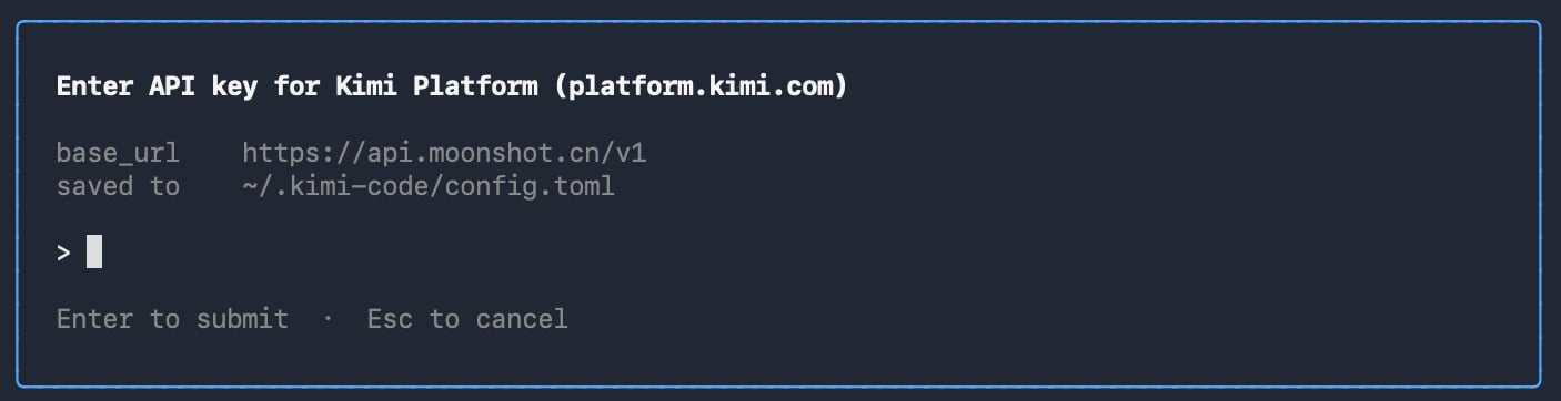 输入 Kimi API Platform API Key