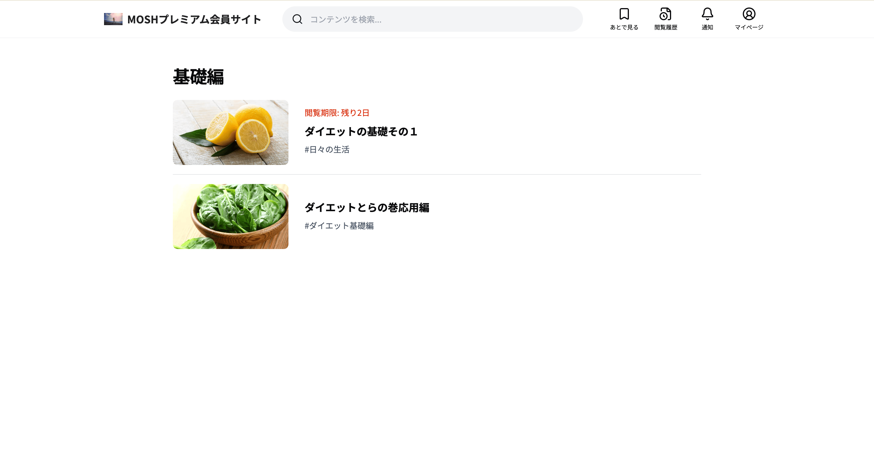 スクリーンショット 2026 07 28 13 09 23