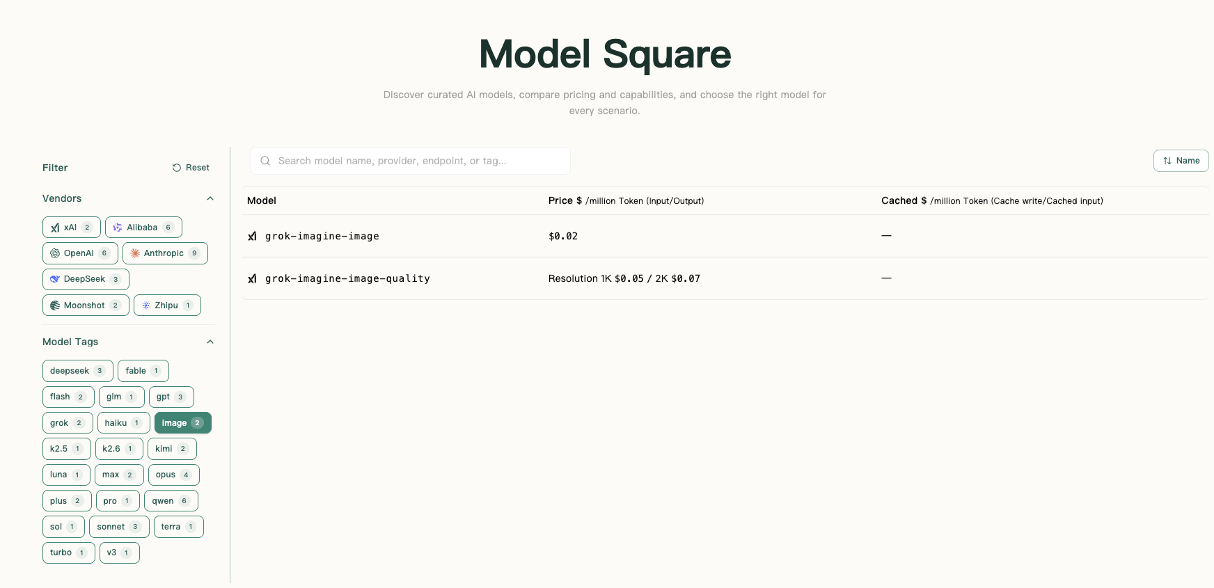 Filtering the Model Square by the image tag to find image generation models