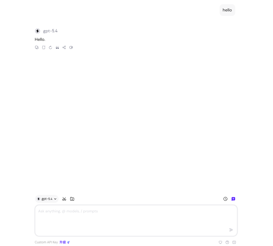 Sider chat test result