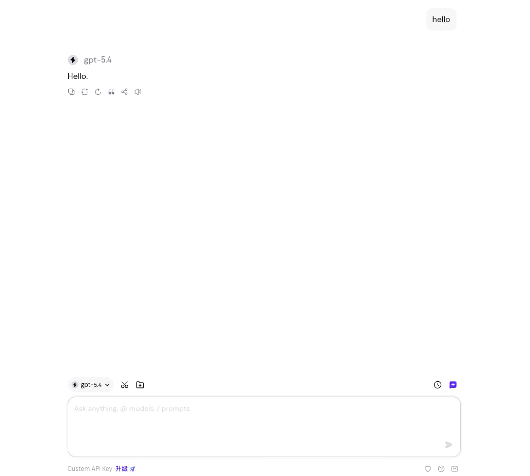 Sider chat test result