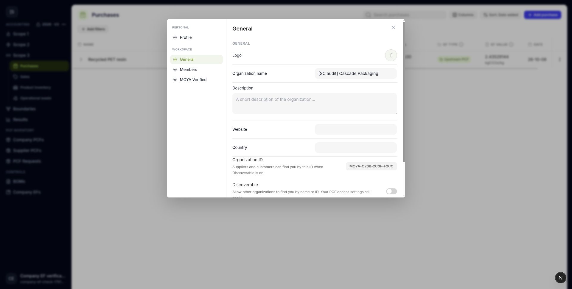 Choose whether partners can find your organization by name or ID.