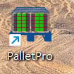 PalletPro 完整图文操作说明:图 18