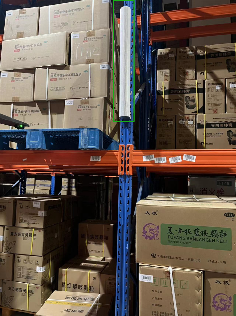 PalletPro 完整图文操作说明：图 171