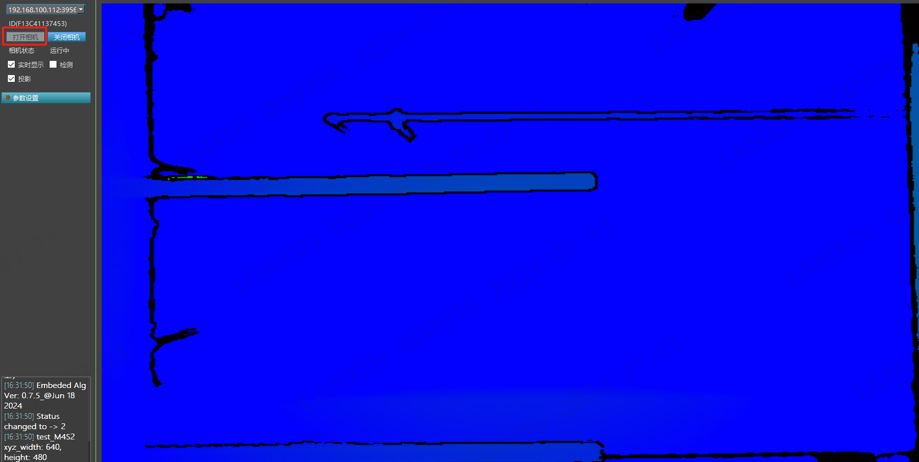 PalletPro 完整图文操作说明：图 87