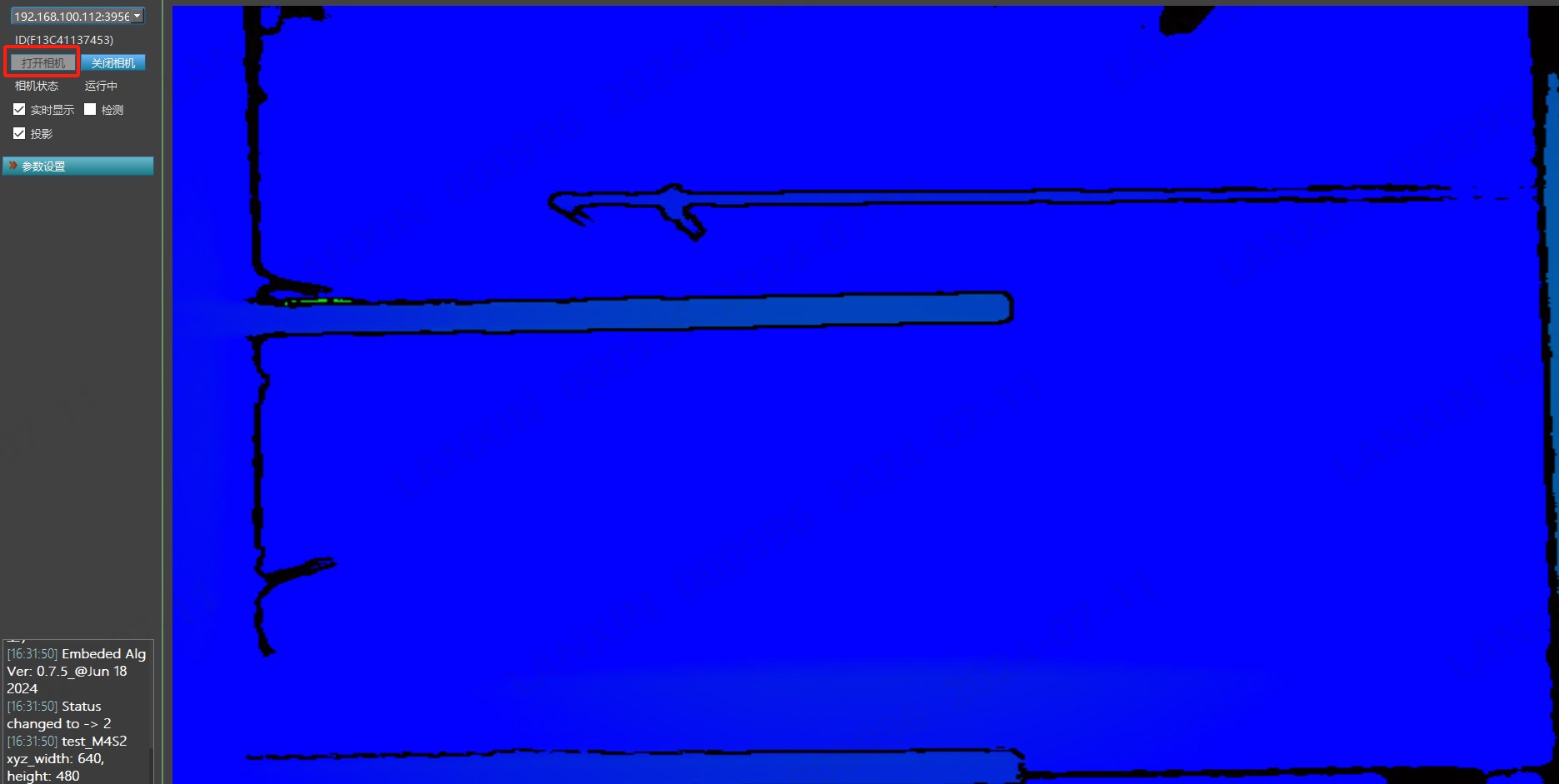 PalletPro 完整图文操作说明:图 87