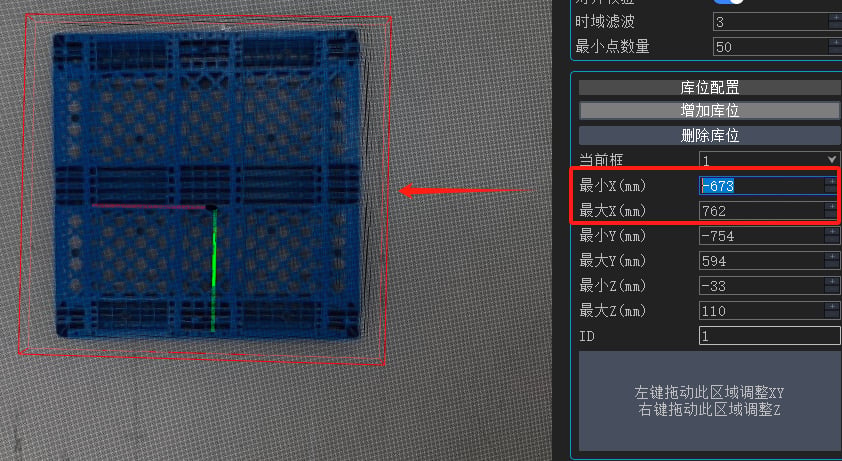 算法检测完整图文手册:图 71
