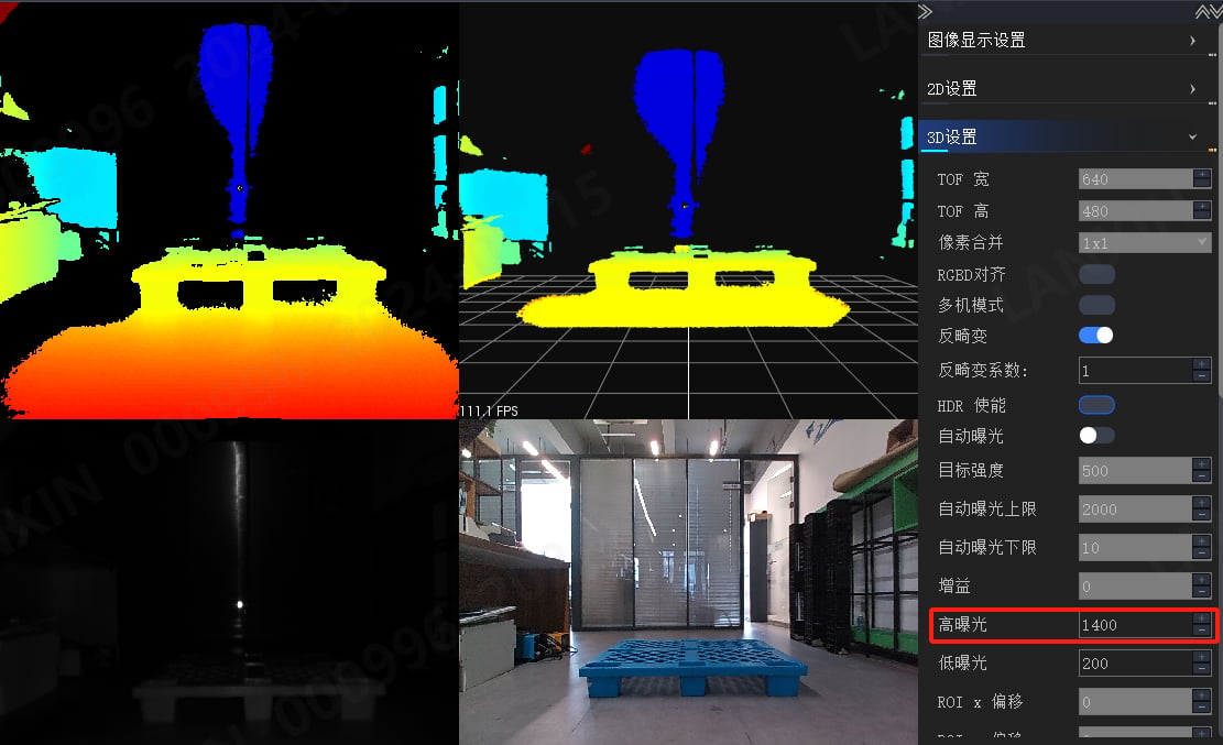PalletPro 完整图文操作说明:图 110