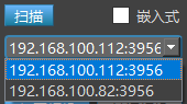 PalletPro 完整图文操作说明：图 53