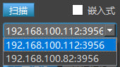 PalletPro 完整图文操作说明:图 53