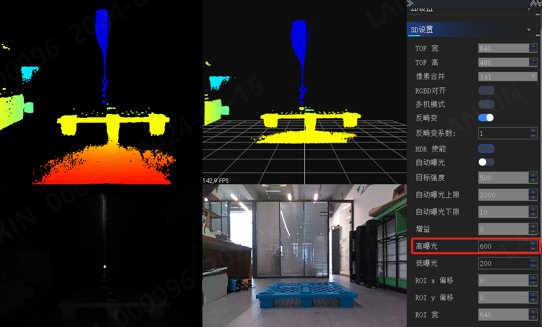 PalletPro 完整图文操作说明：图 109