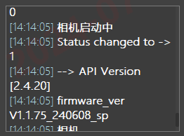 PalletPro 完整图文操作说明：图 78