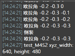 PalletPro 完整图文操作说明：图 81