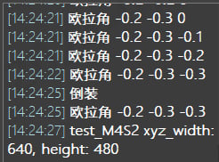 PalletPro 完整图文操作说明:图 81