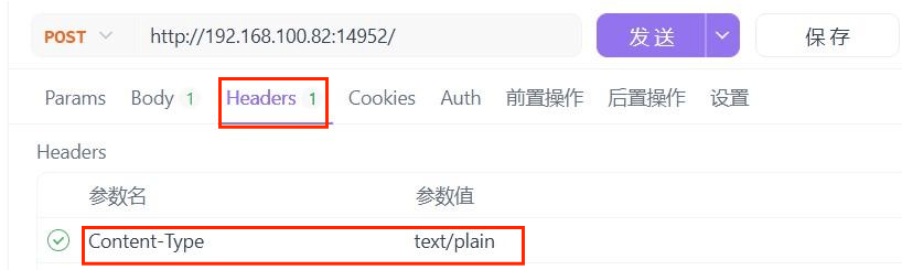 操作1