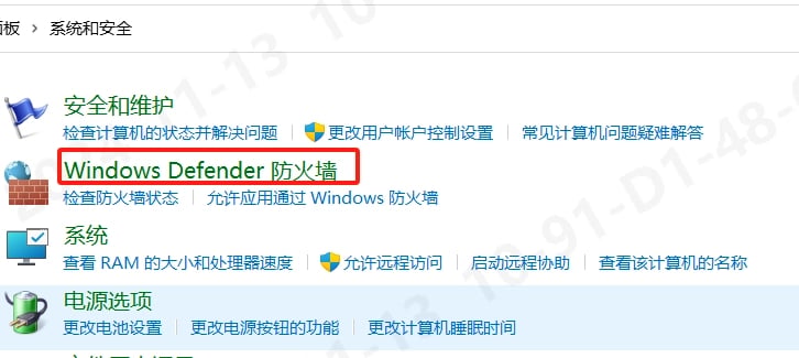 体积测量完整图文部署说明:图 38