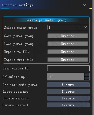 Actualizar el firmware de la cámara