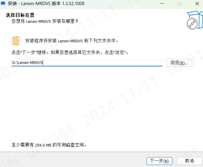 算法检测完整图文手册：图 19