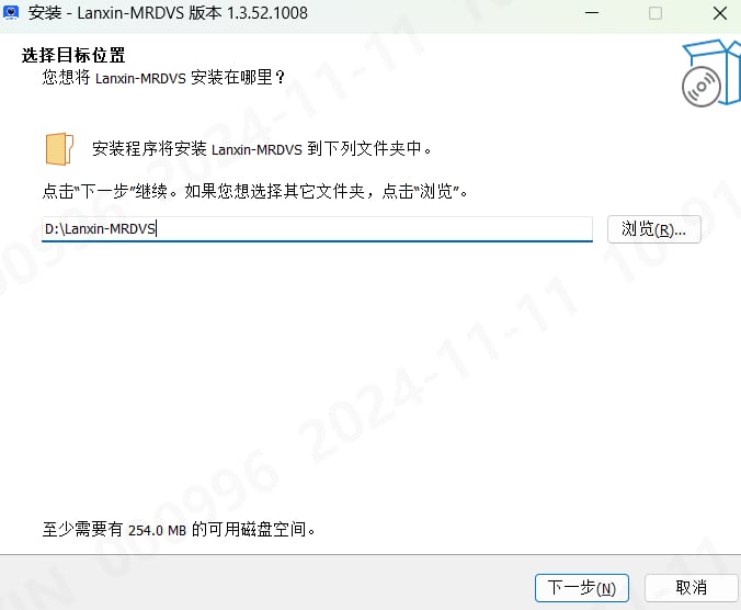 算法检测完整图文手册:图 19