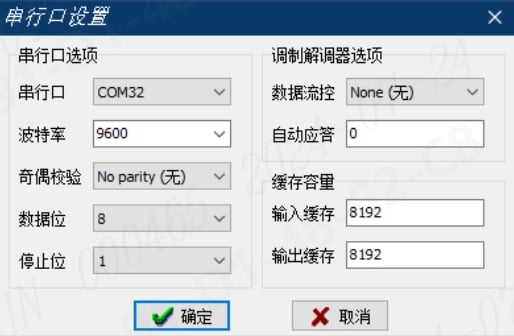3D 视觉避障完整部署说明:图 27