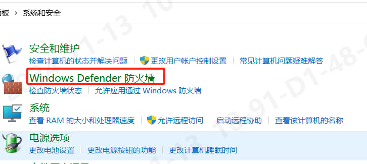 算法检测完整图文手册:图 13
