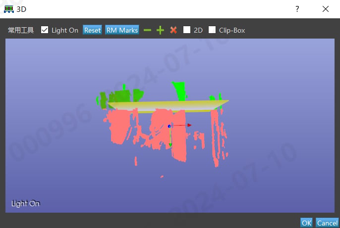 PalletPro 完整图文操作说明:图 40