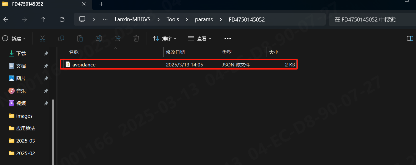 参数导入导出图文步骤：图 6